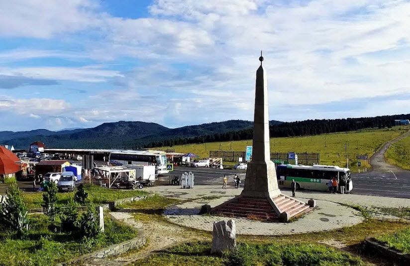 Семинский перевал