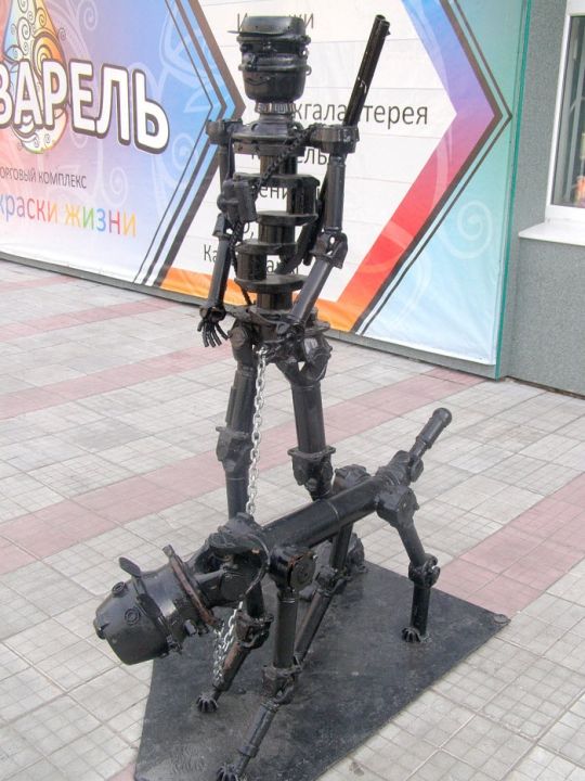 Охотник с собакой