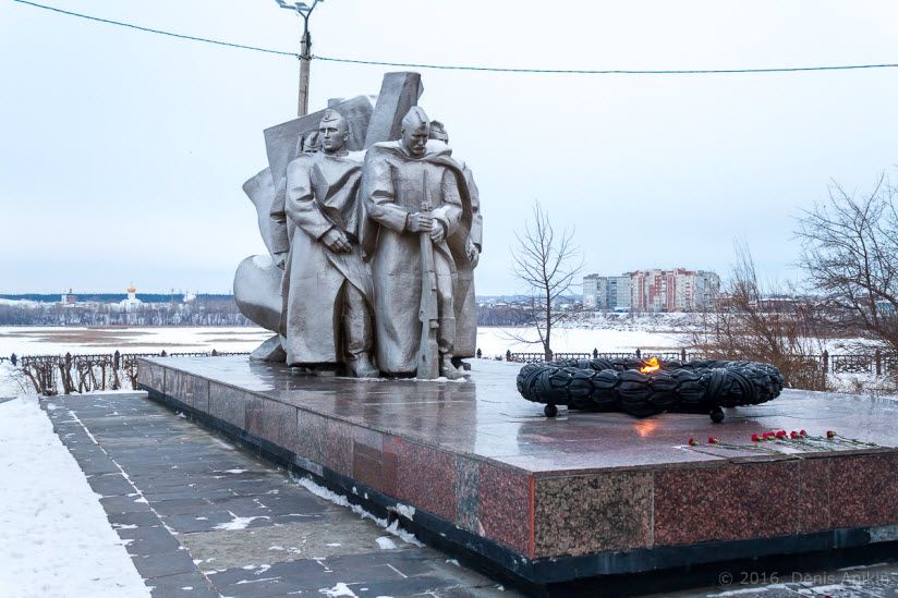 Вечный огонь