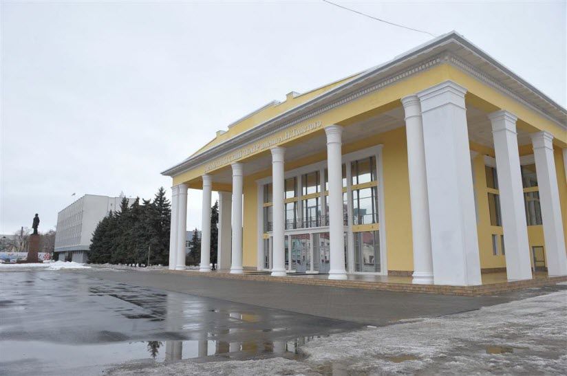Драматический театр им. А.Н. Толстого