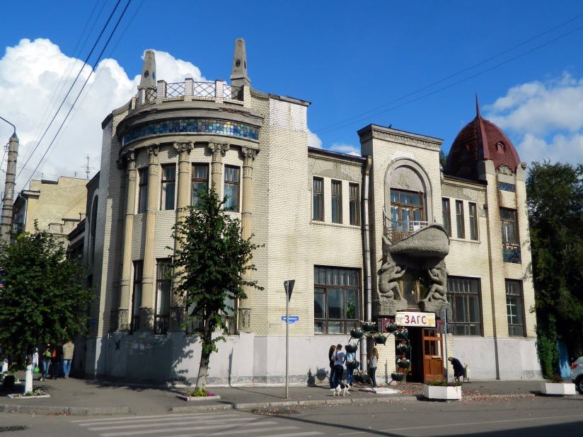 Особняк Стерлядкина