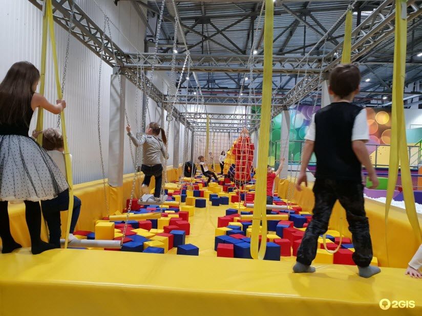 Ninja Park