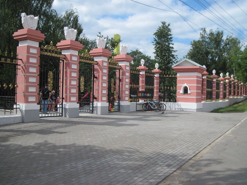 Летний сад им. М. Горького