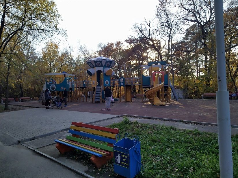 Первомайский парк