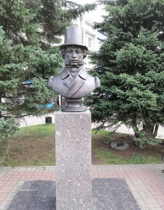 Памятник А.С. Пушкину