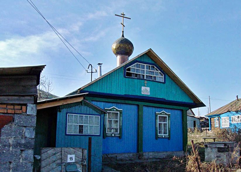 Старообрядческая церковь