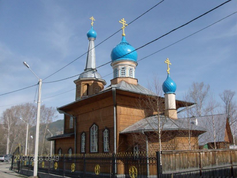 Церковь Покрова Пресвятой Богородицы