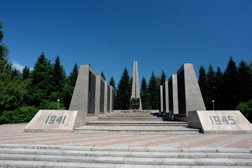 Мемориал Славы