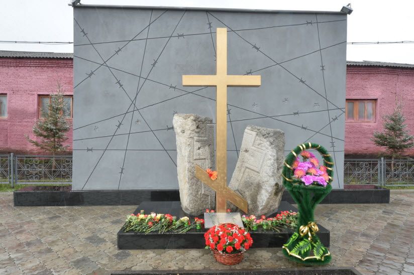 Памятный знак жертвам репрессий 1937-1938 годов