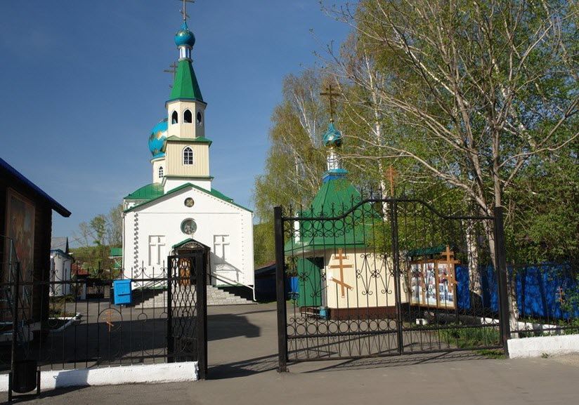 Церковь Преображения Господня