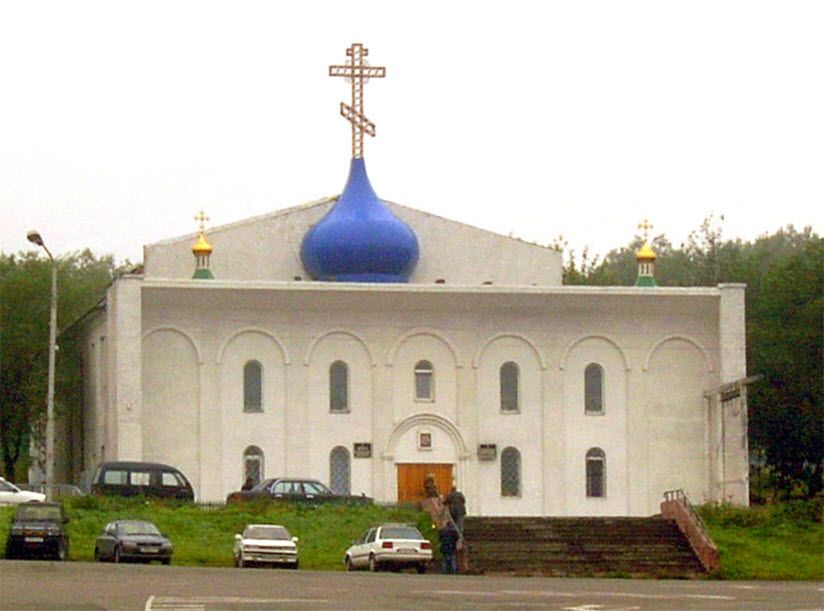 Никольская церковь
