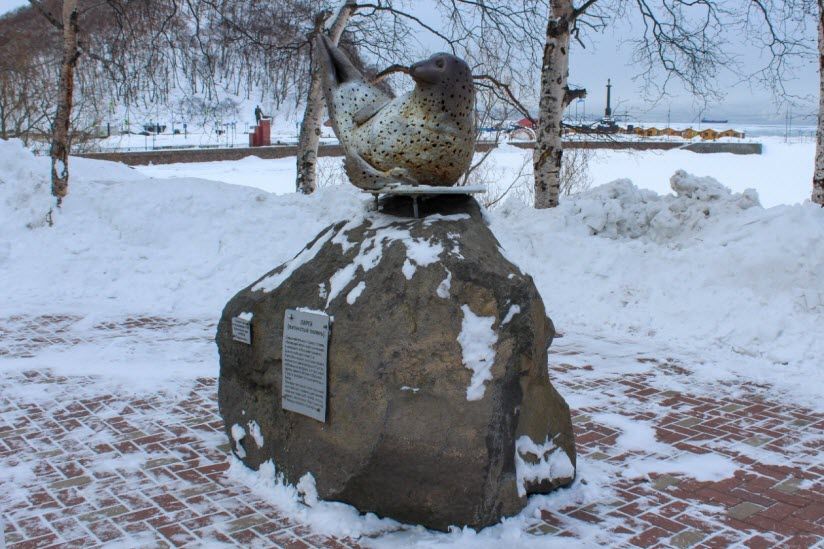 Скульптура «Ларги»