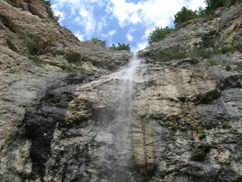 Афурджинский водопад