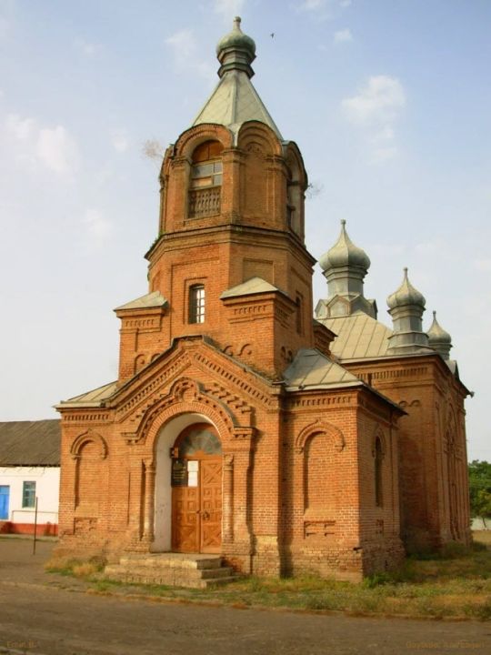 Церковь Всех Скорбящих Радость (Гёйтепе)