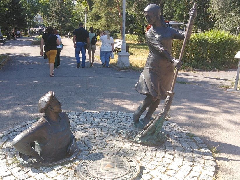Памятник работникам ЖКХ