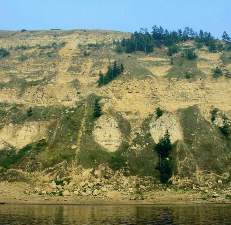Гора Харама