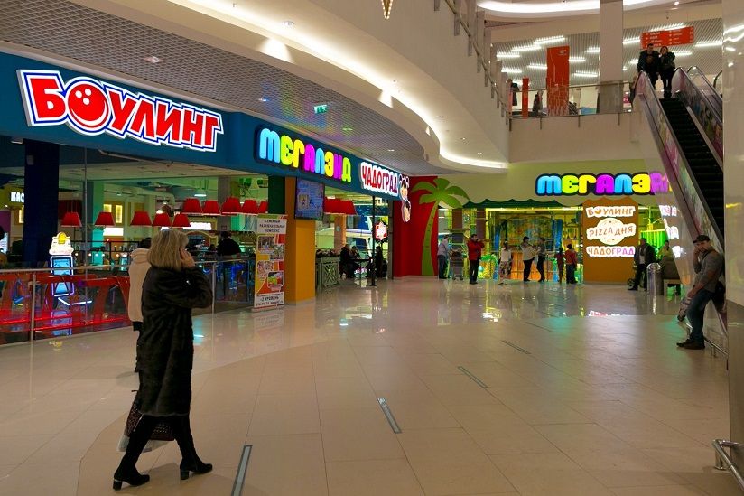 «Мегалэнд» (Планета)