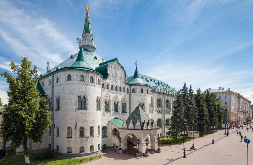 Здание государственного банка