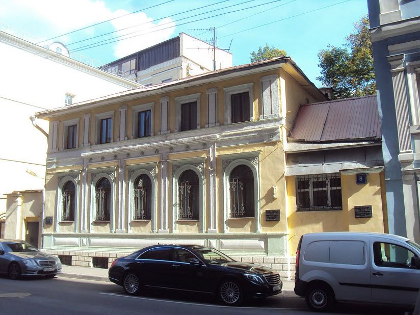 Дом Григорьева («Дом архитекторов»)