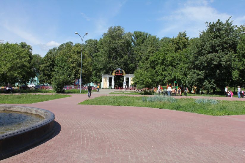 Парк им. 1-го Мая