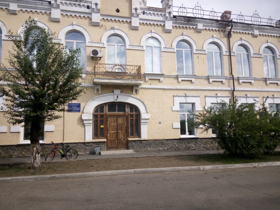 Геологический музей