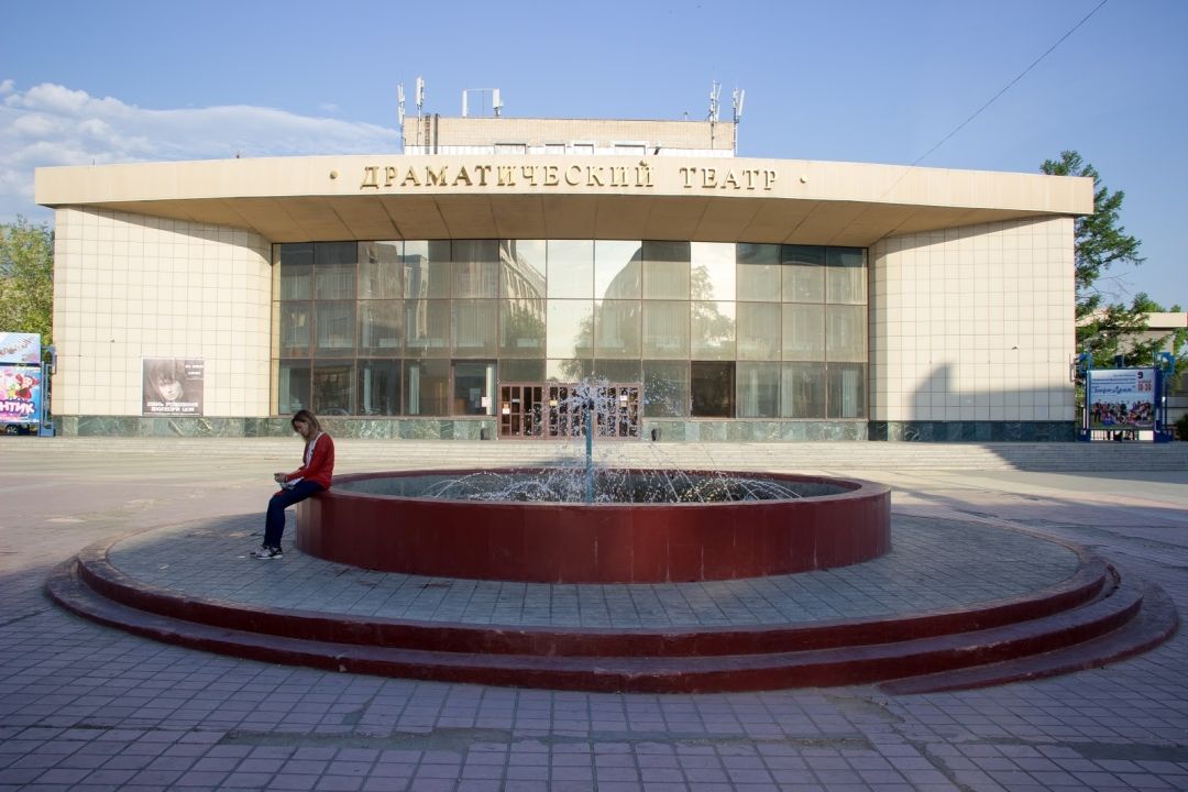 Краевой драматический театр
