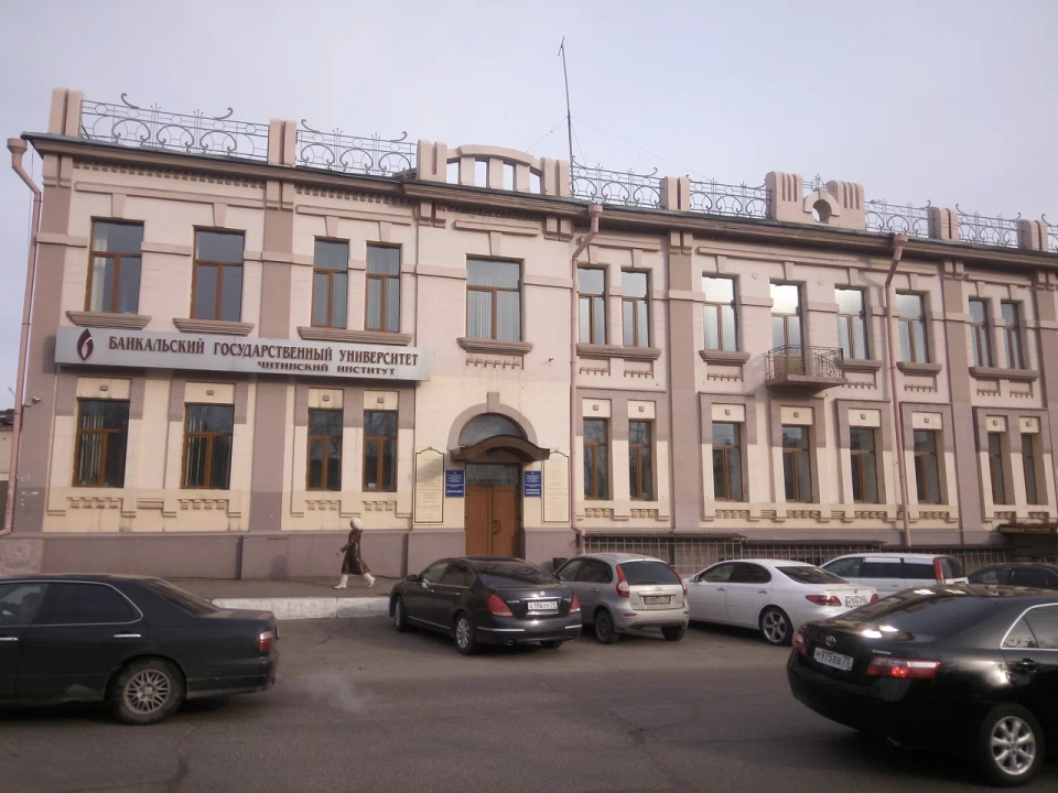Усадьба Зазовских