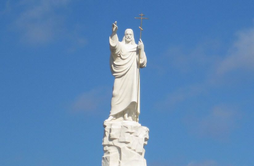 Благословляющий Христос