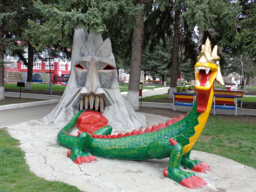 Дракон