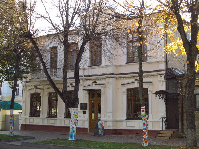 Историко-краеведческий музей