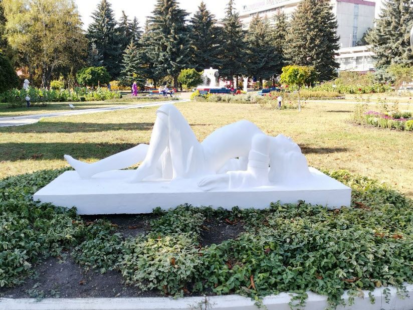 «Утро Наяды»