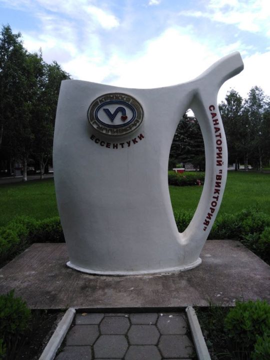 Кружка Гулливера