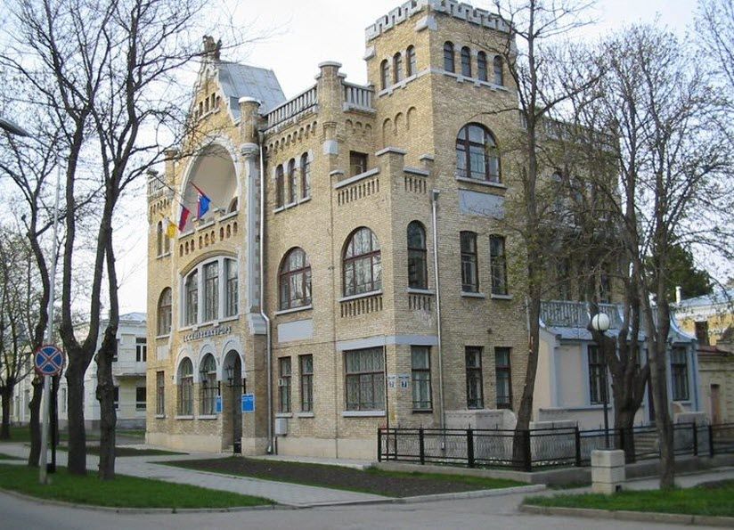 «Орлиное гнездо»