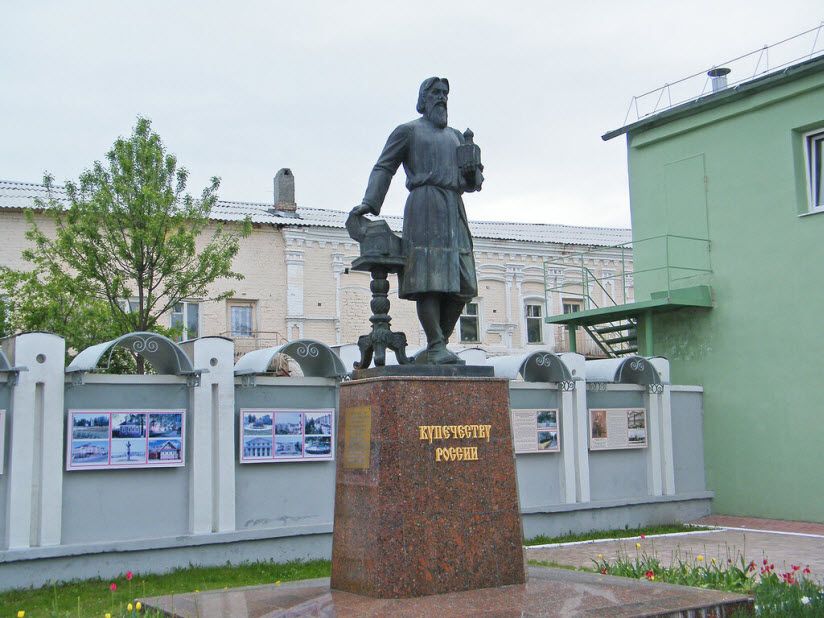 Памятник купечеству