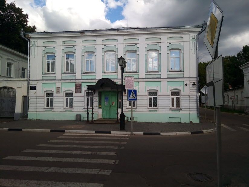 «Городец на Волге»