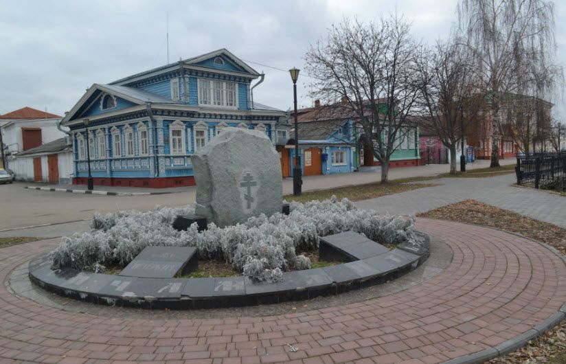 Единение православной Руси