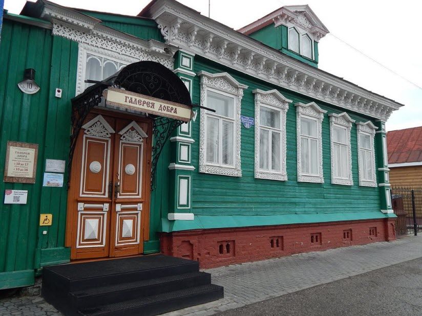 Галерея добра