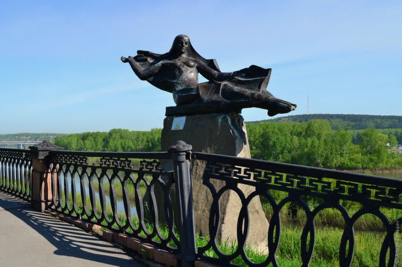 «Труженица Томь»