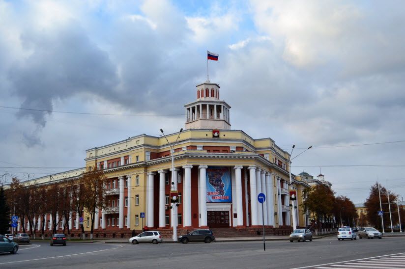 Здание городской администрации