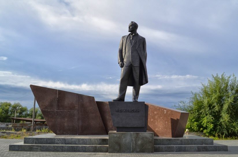 Памятник Л. Красину