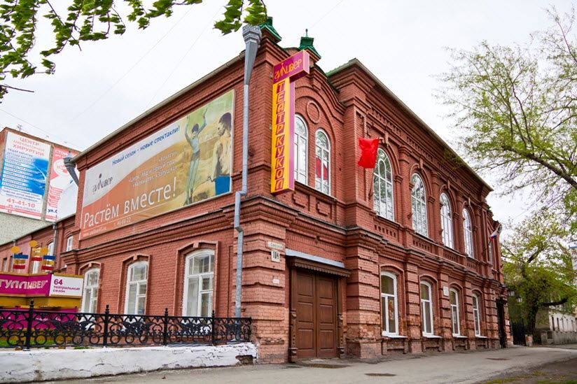 Театр Гулливер