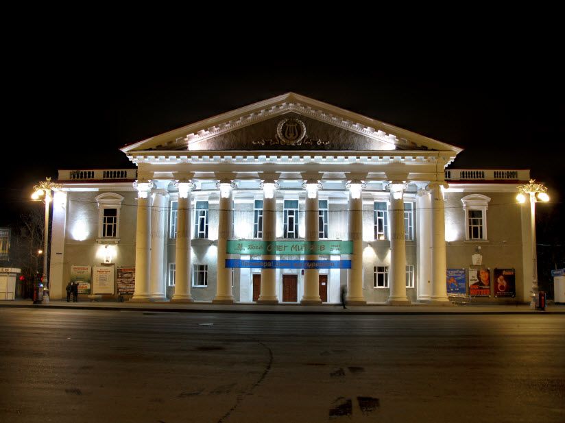 Драматический театр