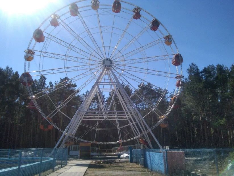 Комсомольский парк
