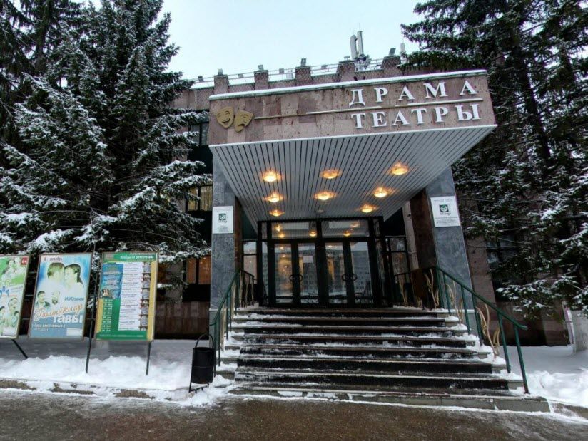 Государственный Татарский драматический театр