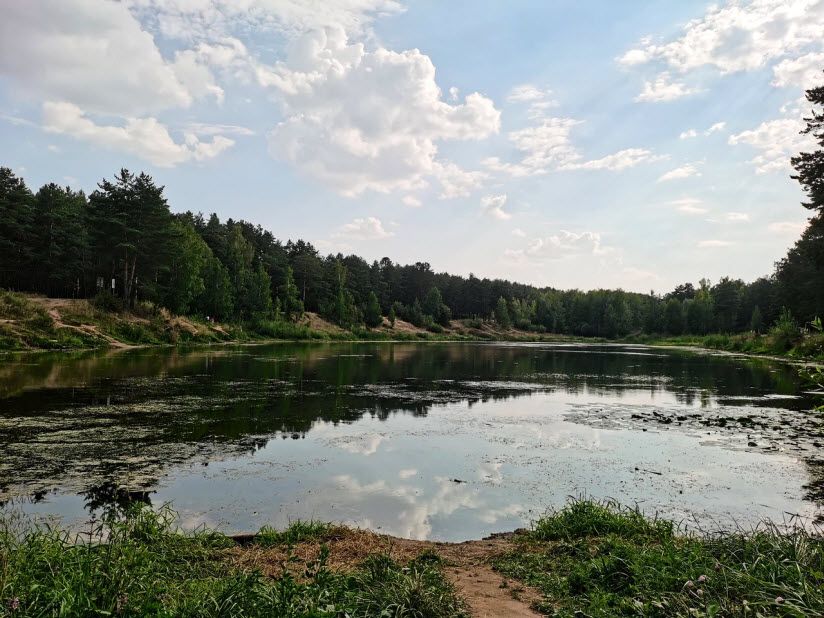 Парк Прибрежный