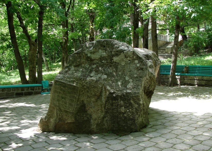 Камень с горы Железной