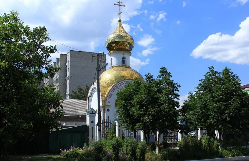 Церковь царственных страстотерпцев