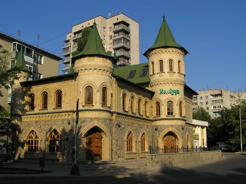Замок Холбург