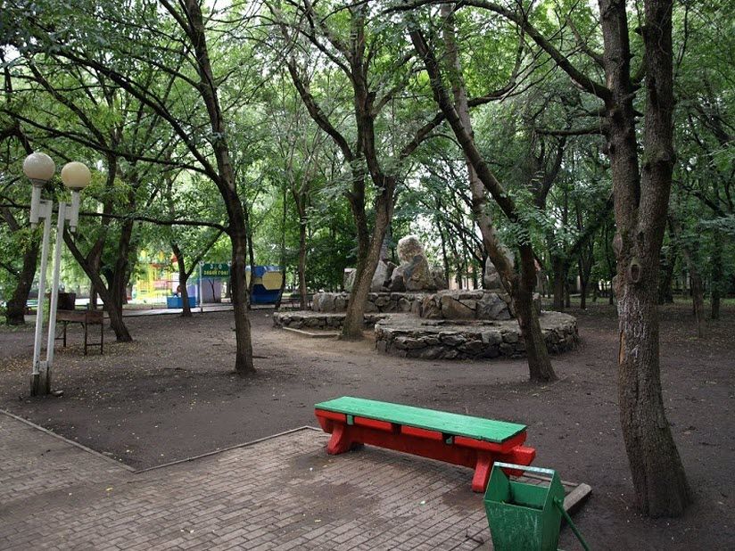 Городской парк