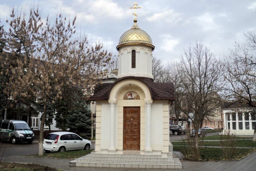 Часовня Георгия Победоносца